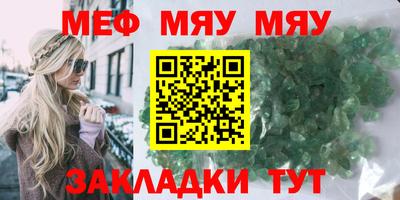 кокаин Новодвинск