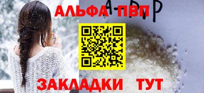 кокаин Новодвинск