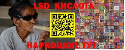 кокаин Новодвинск