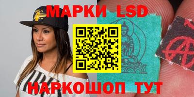 кокаин Новодвинск