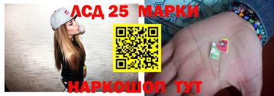 кокаин Новодвинск