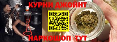 экстази Новозыбков