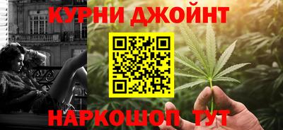 экстази Новозыбков