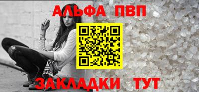 экстази Новозыбков