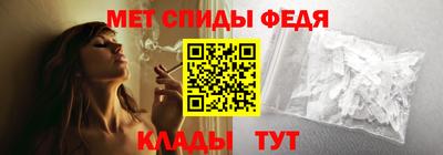 кокаин Новодвинск