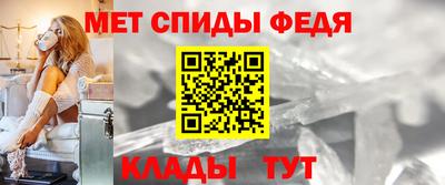 кокаин Новодвинск