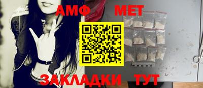 кокаин Новодвинск