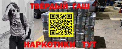 кокаин Новодвинск