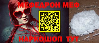 кокаин Новодвинск